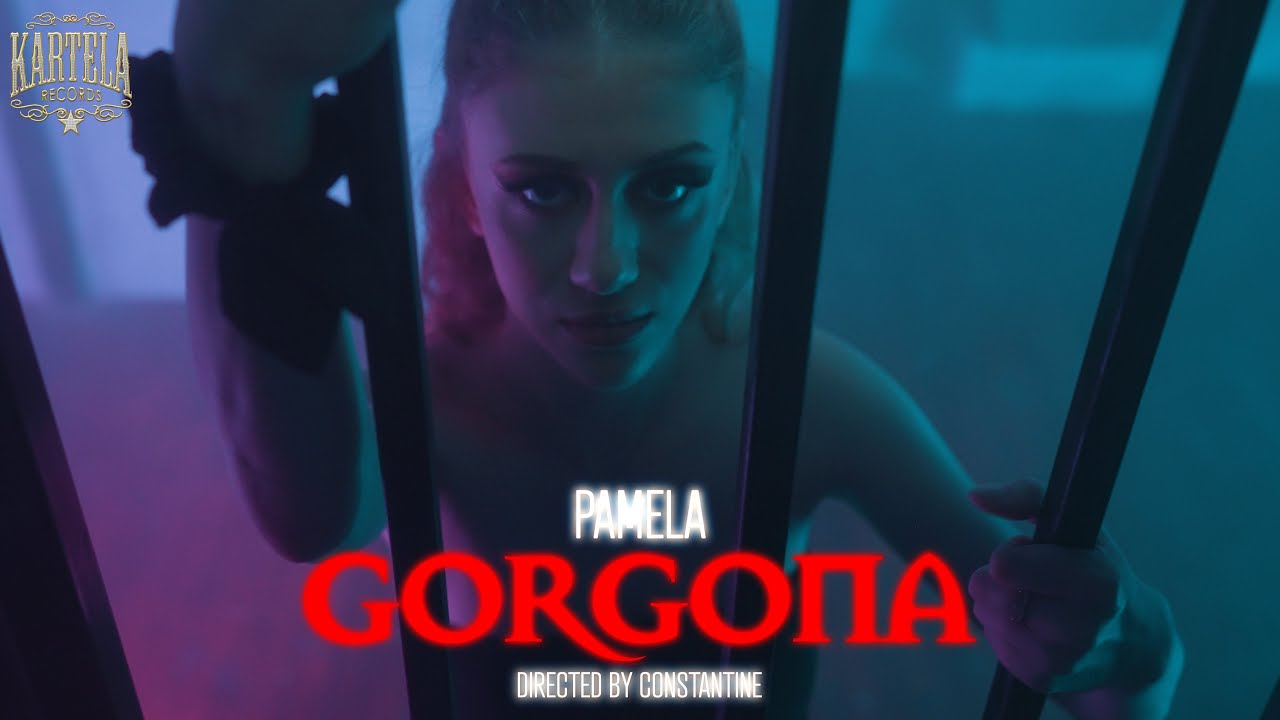 PAMELA GORGONA Official Music Video Prod by ILYAH