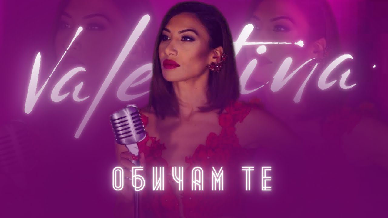 Valentina-Obicham-te-Live-Video